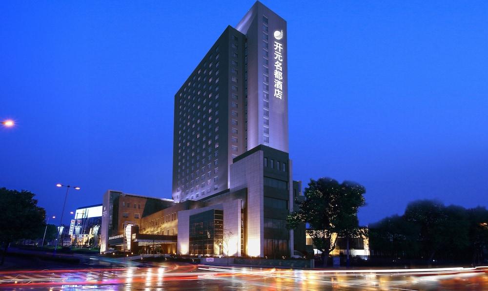 天津瑞湾开元名都酒店 外观 照片